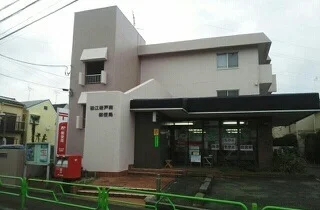 狛江岩戸南郵便局まで280m