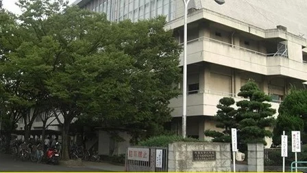 徳島大学　常三島キャンパスまで750m