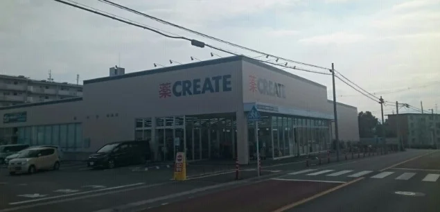 CREATEまで610m