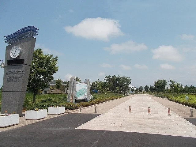 黒部市総合公園まで1300m