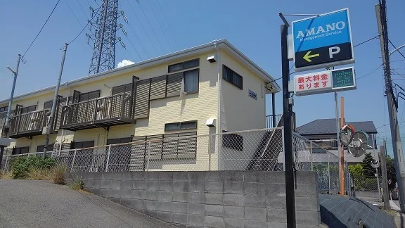 コインパーキングまで140m