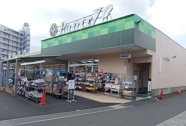 小田原百貨店板橋店まで1100m