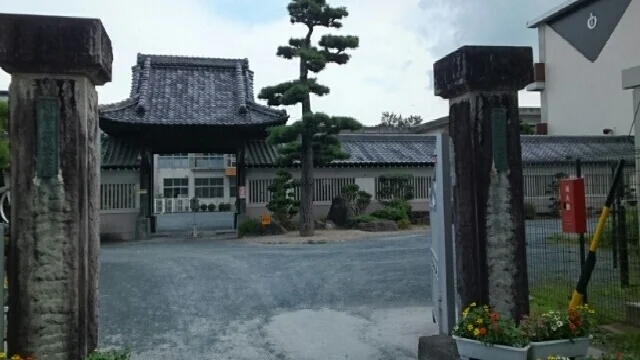 新城小学校まで1150m