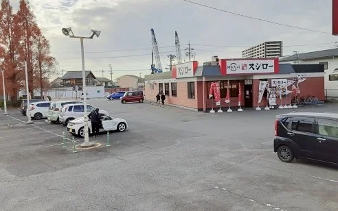スシロー大府店まで1200m