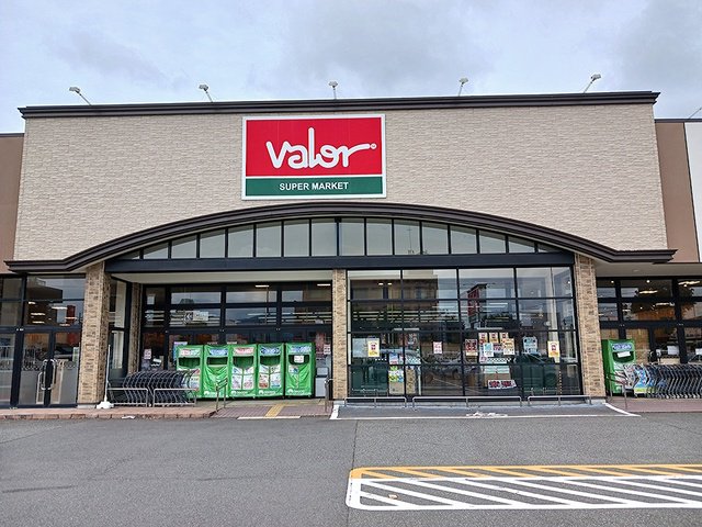 バロー　米松店まで104m