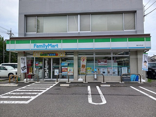 ファミリーマート福井米松店まで198m