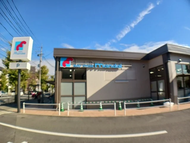 万代 嵯峨広沢店まで450m