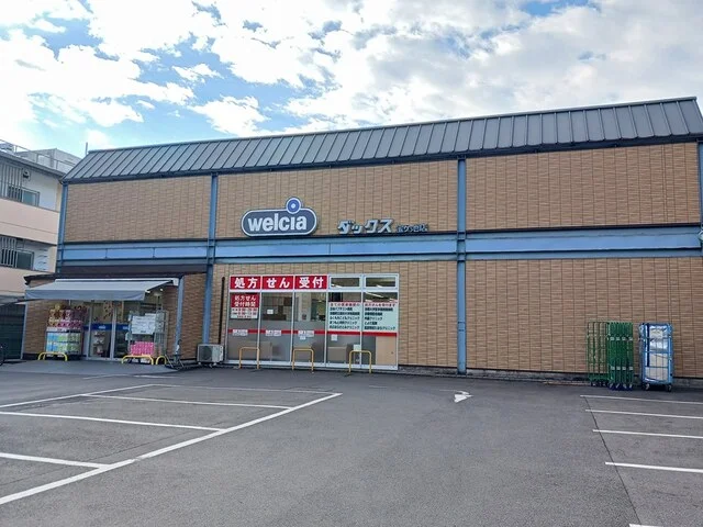 ダックス宝ヶ池店まで373m