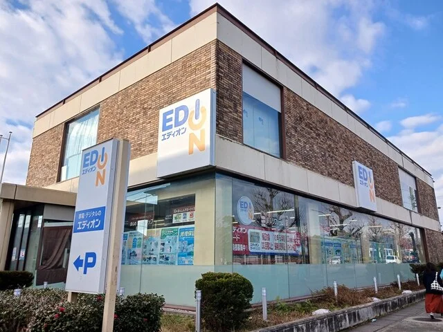 エディオン宝ヶ池店まで396m