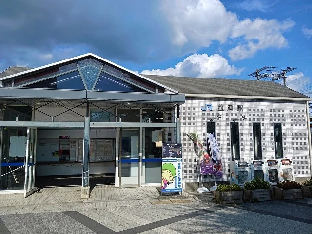 JR並河駅まで1400m