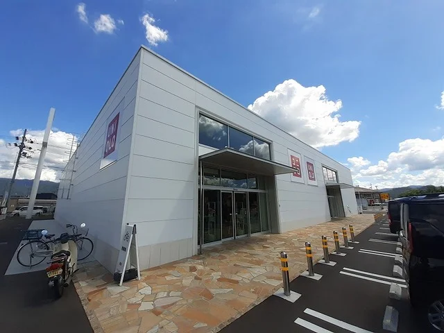 ユニクロ 亀岡店まで1000m