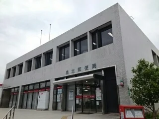 泉北郵便局 様まで960m
