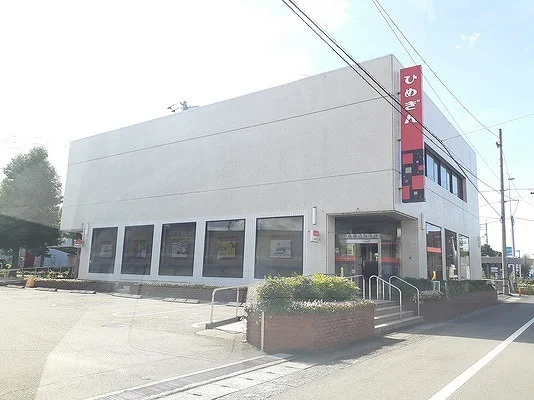 愛媛銀行森松支店様まで800m