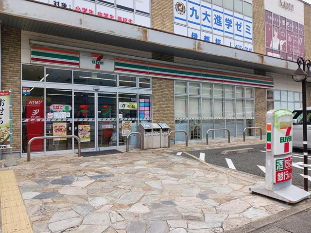 セブンイレブン九大学研都市駅前まで500m
