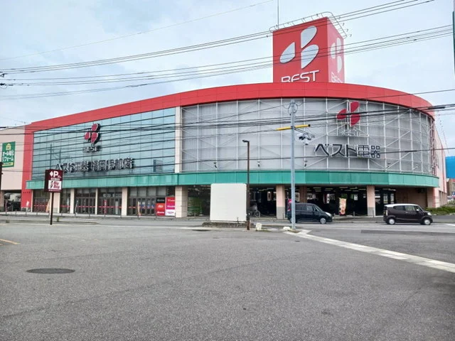 ベスト電器福岡伊都店まで700m