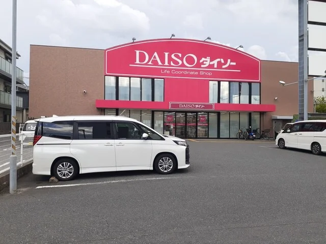 ダイソー福岡小田部店まで850m