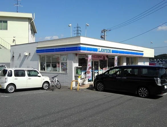 ローソンまで850m