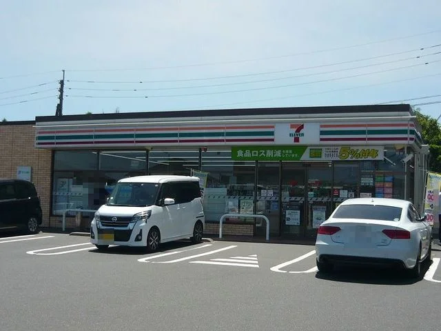 セブンイレブン吉野支所前店まで800m