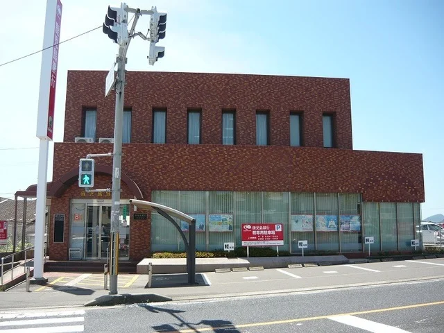 鹿児島銀行吉野支店まで1000m