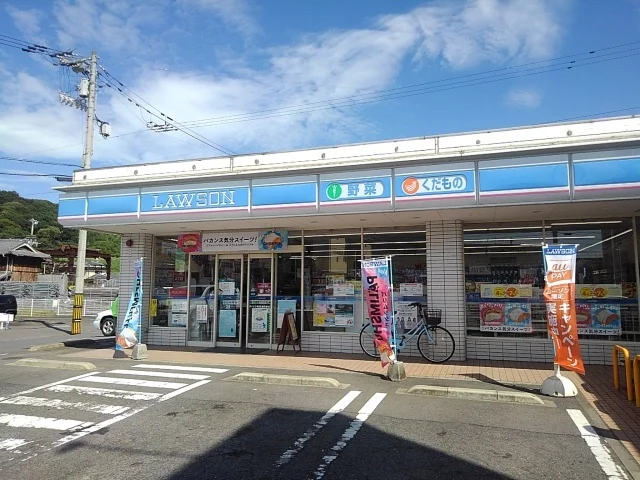 ローソン多度津町東白方店まで600m