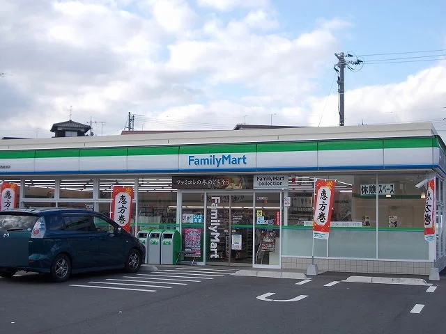 ファミリーマート西岐波店まで650m