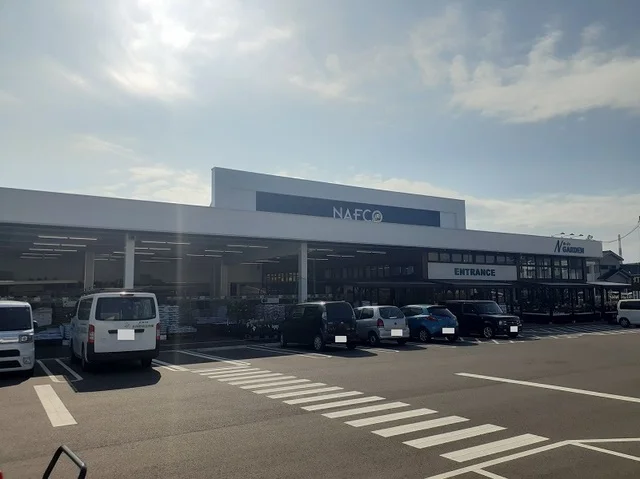 ナフコ宇部店まで650m