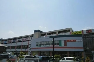 アメリアまで800m