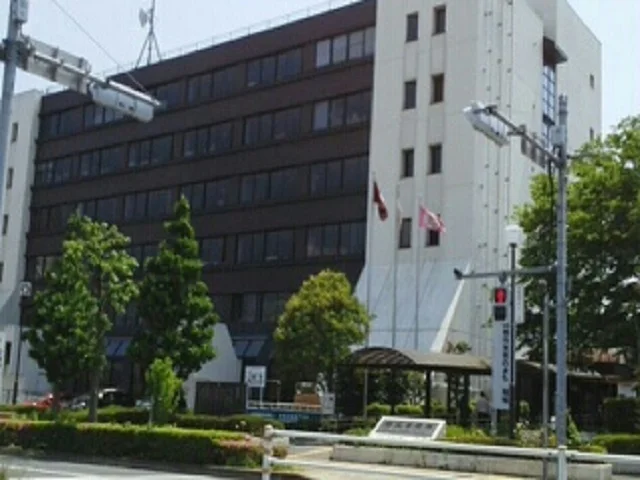 稲城市役所まで600m