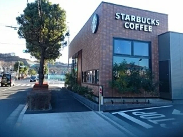 スターバックスコーヒーまで400m