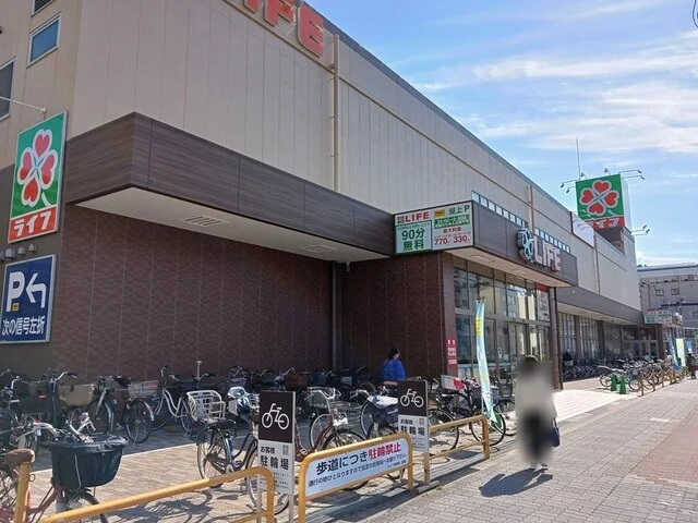 ライフ毛馬店まで140m