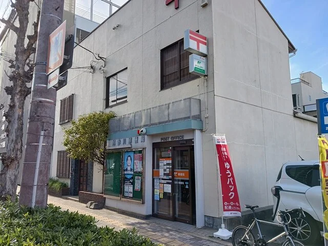 旭赤川郵便局まで900m