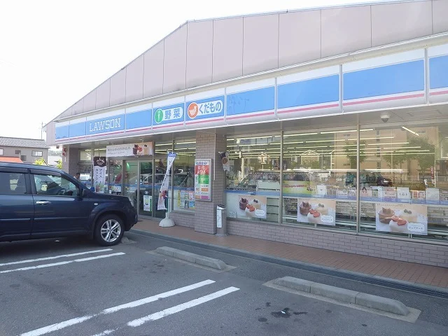 ローソンまで500m