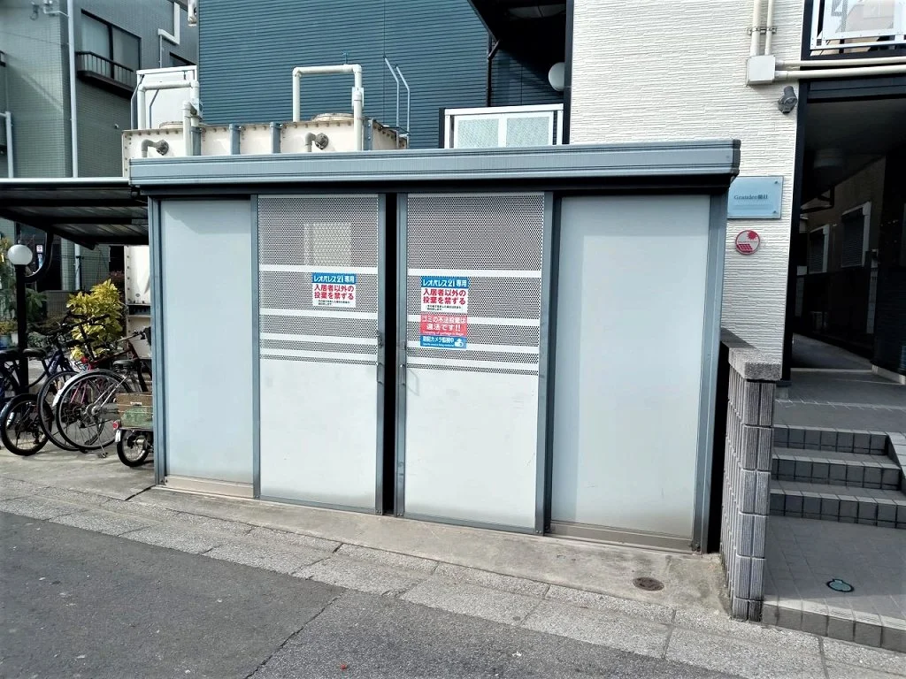 ゴミ置き場