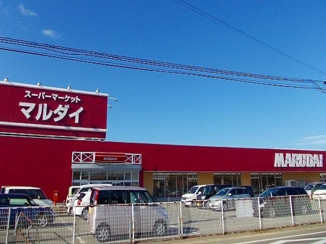 マルダイ 土崎店まで700m