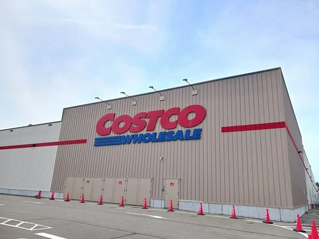 コストコ富谷店まで3600m