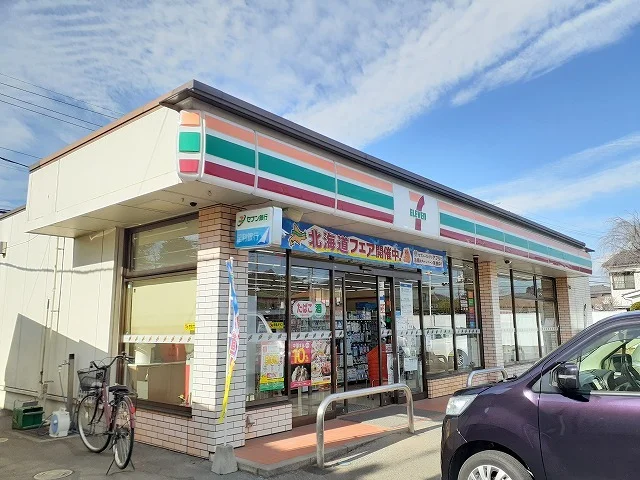 セブンイレブン宇都宮下荒針店まで700m