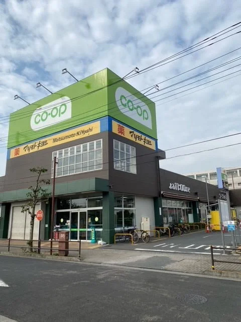 コープまで1760m