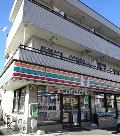 セブンイレブンまで150m