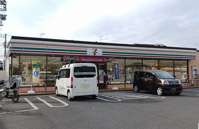 セブンイレブンまで700m