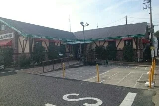 コメダ珈琲店まで1100m