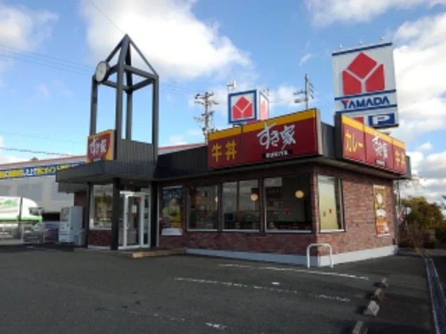 すき家磐田店まで750m