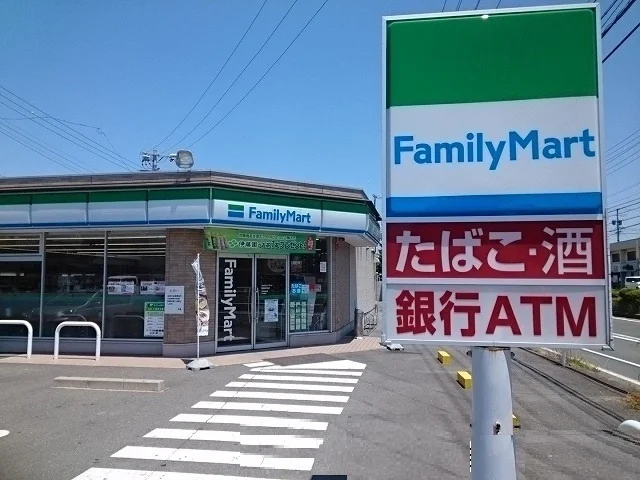 ファミリーマートまで500m