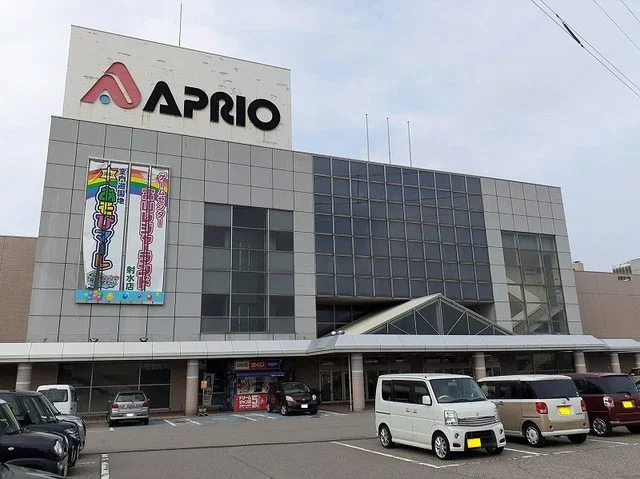 大阪屋ショップ　アプリオ店まで1200m