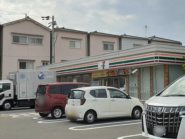 セブンイレブン様まで139m