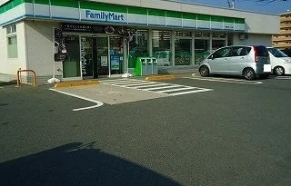 ファミリーマートまで650m