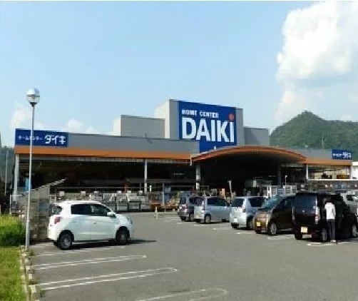 ＤＣＭ　ダイキまで350m