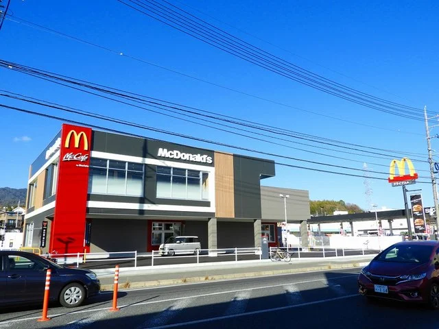 マクドナルド宮内店まで1000m