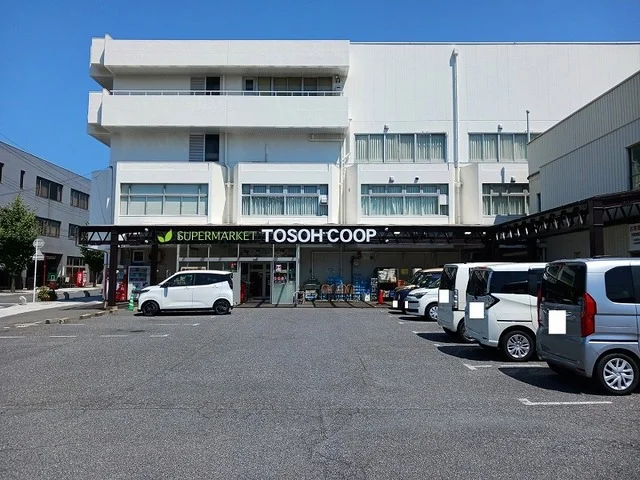 東ソー生協店まで350m