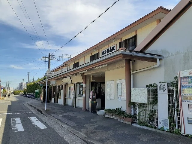 ＪＲ都府楼南駅まで1300m