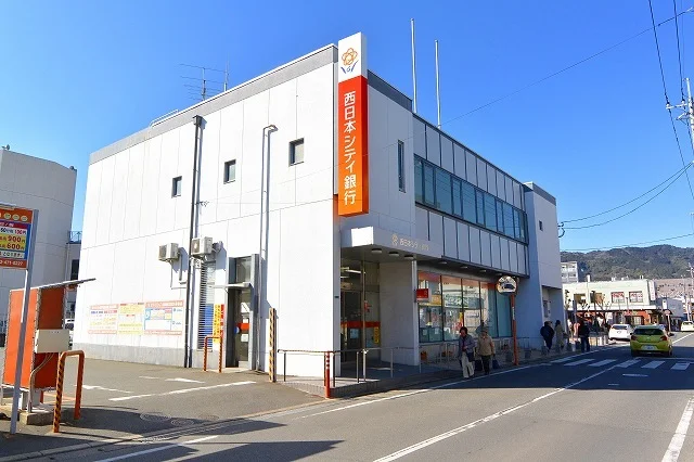 西日本シティ銀行五条支店まで1200m